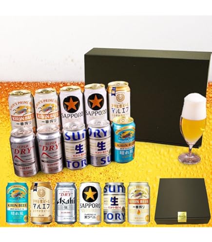 Amazon.co.jp: 【お歳暮 ビール ギフト】キリン一番搾り生ビール・一番